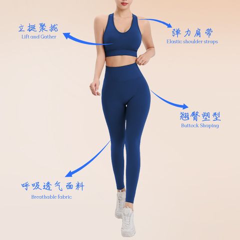 Bộ Đồ Tập Thể Thao Yoga Fuyao - Áo Ngực & Quần Dài Chạy Nhanh Khô, Chất Liệu Co Giãn Cao, Thoải Mái Cho Tập Luyện Mọi Hoạt Động