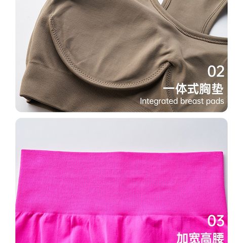 Bộ Đồ Tập Thể Thao Yoga Fuyao - Áo Ngực & Quần Dài Chạy Nhanh Khô, Chất Liệu Co Giãn Cao, Thoải Mái Cho Tập Luyện Mọi Hoạt Động