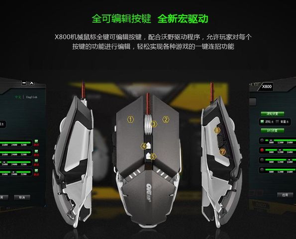 Chuột Gaming OYE X800 Cao Cấp - 3200DPI LED 4 Màu, Lập Trình Macro, Thiết Kế Ergonomic, Chống Nhiễu Tối Ưu