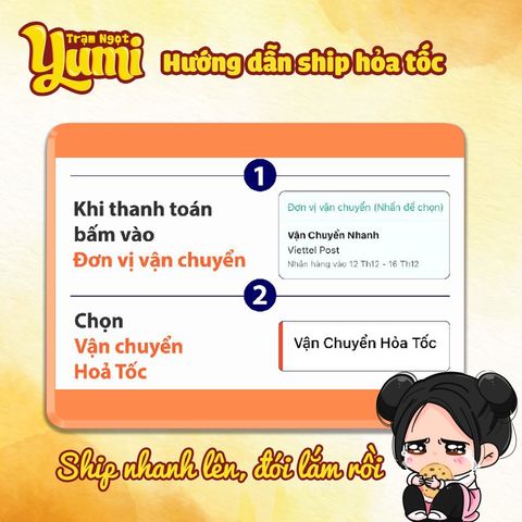 Trà hoa cúc Yumi hộp 75g, Trà cúc vàng tự nhiên 507024