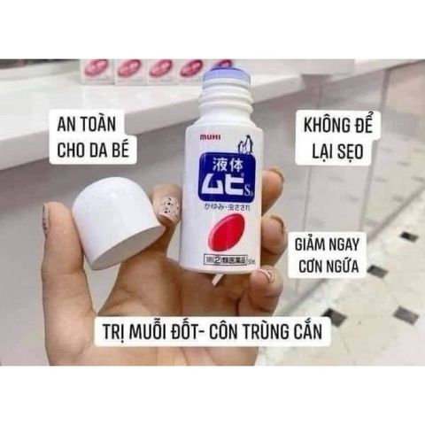[ Date 2027] Hàng Nhật - Lăn mỗi đốt Muhi 50ml 507116