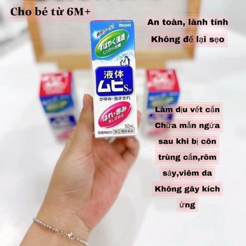 [ Date 2027] Hàng Nhật - Lăn mỗi đốt Muhi 50ml 507116