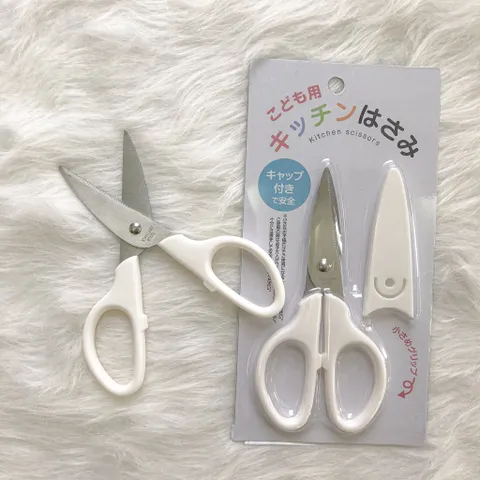 Kéo Ăn Dặm Nhật Bản Cho Bé - Kéo Mini Nhà Bếp Cắt Nhỏ Thực Phẩm Tiện Dụng, Dành Cho Trẻ Em Và Người Lớn Tuổi
