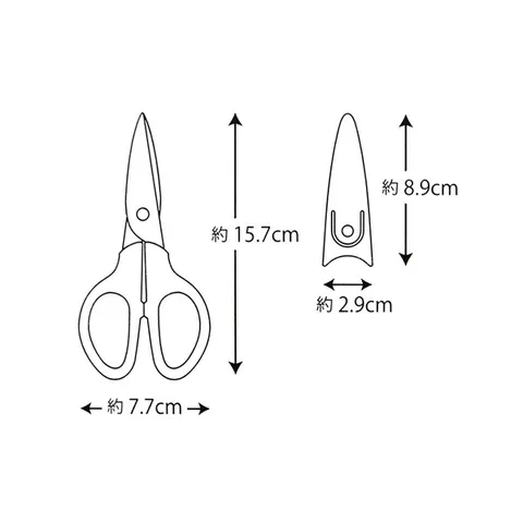 Kéo Ăn Dặm Nhật Bản Cho Bé - Kéo Mini Nhà Bếp Cắt Nhỏ Thực Phẩm Tiện Dụng, Dành Cho Trẻ Em Và Người Lớn Tuổi