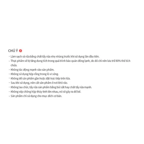 LOCK&LOCK]HỘP ĐỰNG THỨC ĂN CHO BÉ CÓ VẠCH CHIA 230ML