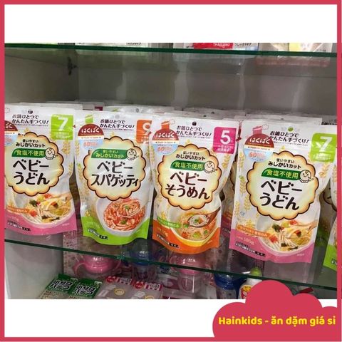 Mì Somen HAKUBAKU Cho Bé Ăn Dặm 5, 7, 9 Tháng - Mì Nhật Bản Không Muối, Dinh Dưỡng, Dễ Ăn cho Trẻ Em