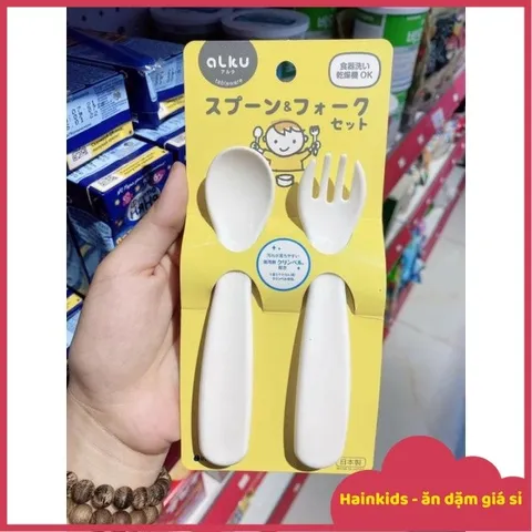 Set Thìa Nĩa Inomata Nhật Bản, Set Thìa Nĩa Tập Xúc Cho Bé, Bộ Dụng Cụ Bàn ăn Cho Bé ăn Dặm, Thìa Tập Xúc Nhật Bản