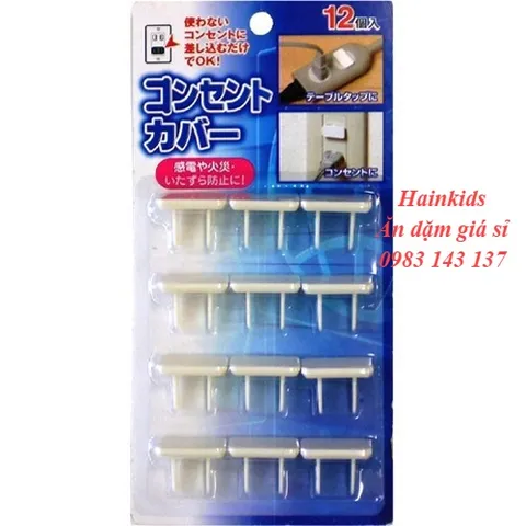 [Nội địa Nhật] Bộ 12 cái bịt ổ điện an toàn cho Bé nội địa Nhật Bản