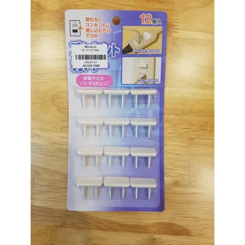[Nội địa Nhật] Bộ 12 cái bịt ổ điện an toàn cho Bé nội địa Nhật Bản