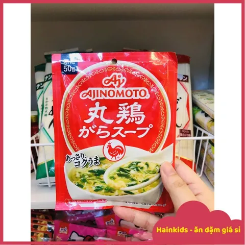 [S.A.L.E DATE 12.2025] Hạt Nêm Vị Gà Ajinomoto, Bột Nêm Gà Ajinomoto Nhật Bản Hương Vị Thơm Ngon, Cho Bé ăn Dặm 1Y+