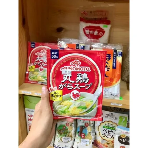 [S.A.L.E DATE 12.2025] Hạt Nêm Vị Gà Ajinomoto, Bột Nêm Gà Ajinomoto Nhật Bản Hương Vị Thơm Ngon, Cho Bé ăn Dặm 1Y+