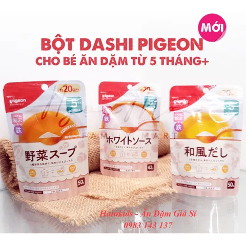 [MẪU MỚI] Bột Dashi Pigeon - Dinh dưỡng cho bé, tiện lợi cho Mẹ - 50gr, date 10.2025
