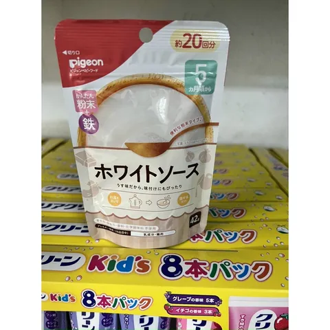 [MẪU MỚI] Bột Dashi Pigeon - Dinh dưỡng cho bé, tiện lợi cho Mẹ - 50gr, date 10.2025