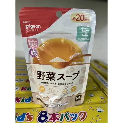[MẪU MỚI] Bột Dashi Pigeon - Dinh dưỡng cho bé, tiện lợi cho Mẹ - 50gr, date 10.2025