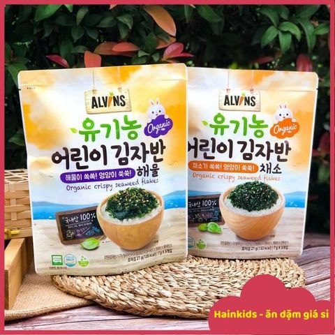 Rong Biển Rắc Cơm Hữu Cơ Alvin Hàn Quốc - Snack Cho Bé Ăn Dặm Từ 7 Tháng - Tinh Bột Protein Cao, Gói 21g