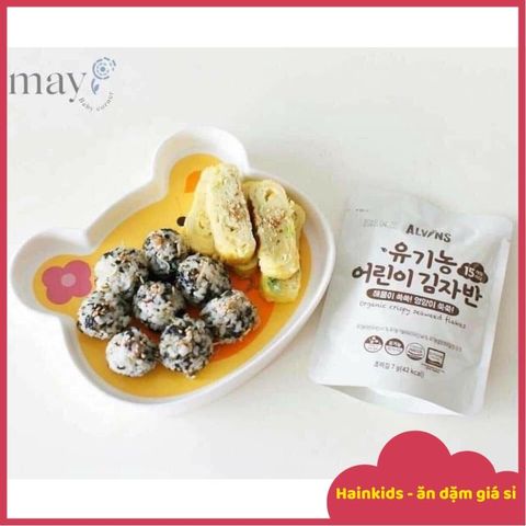 Rong Biển Rắc Cơm Hữu Cơ Alvin Hàn Quốc - Snack Cho Bé Ăn Dặm Từ 7 Tháng - Tinh Bột Protein Cao, Gói 21g