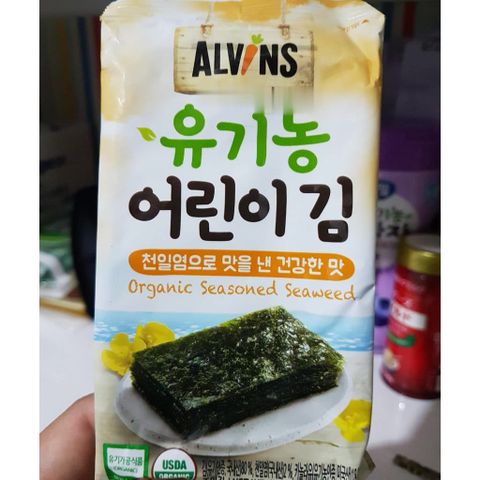 Rong Biển Hữu Cơ Hàn Quốc Alvin - Snack Ăn Liền Giàu Dinh Dưỡng cho Bé, Rong Nướng Tách Muối, Ngày Hết Hạn 6/2026