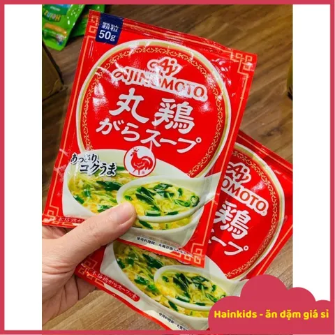 Hạt Nêm Cho Bé Ăn Dặm An Toàn - Rong Biển, Tảo Bẹ, Nấm, Gà, Bò Ajinomoto Nhập Khẩu Nhật Bản - HSD 2025