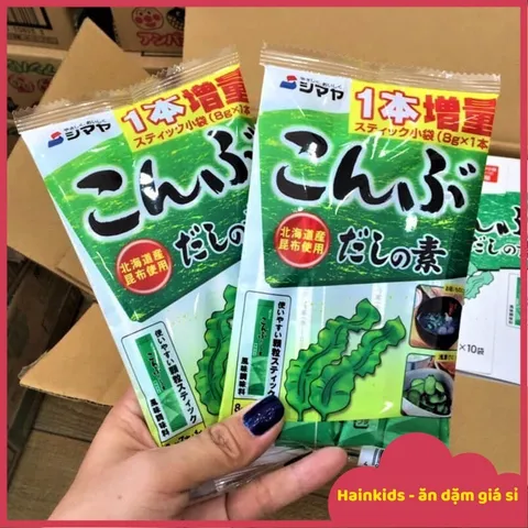 Hạt Nêm Cho Bé Ăn Dặm An Toàn - Rong Biển, Tảo Bẹ, Nấm, Gà, Bò Ajinomoto Nhập Khẩu Nhật Bản - HSD 2025