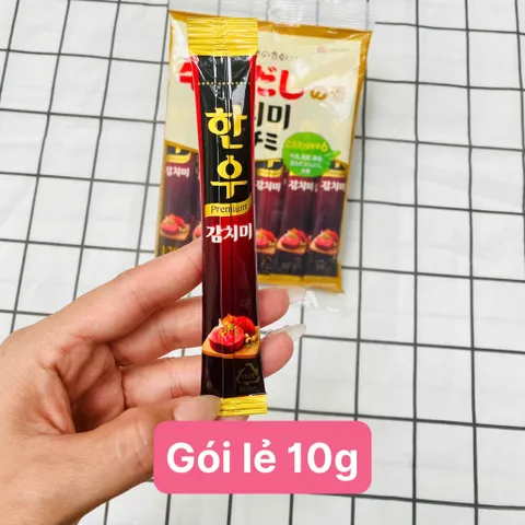 Hạt Nêm Rong Biển Ajinomoto An Toàn Cho Bé - Gói Nhỏ 56g, Dành Cho Bé Ăn Dặm, Không Bột Ngọt, Thích Hợp Ăn Chay