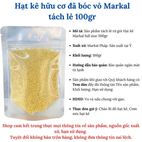Hạt Kê Hữu Cơ Markal 500gr - Không Gluten, Giàu Đạm, Tăng Cường Tiêu Hóa, Nhập Khẩu Pháp, Chứng Nhận Hữu Cơ AB