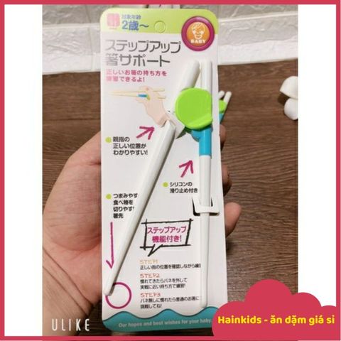 Đũa Tập Gắp Cho Bé - 3 Giai Đoạn An Toàn, Chất Liệu Nhựa ABS - Phụ Kiện Hữu Ích Giúp Bé Tập Ăn Dễ Dàng
