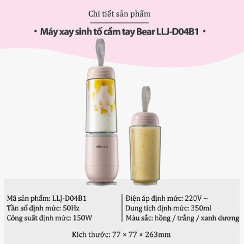 Cối Thay Thế Máy Xay Bear D04B1/D04E2/D04H5/C04F1