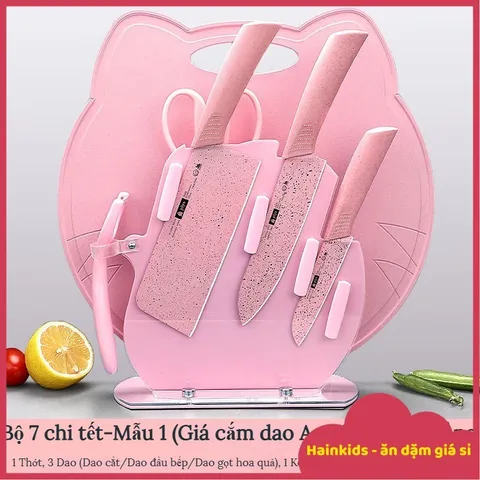 Bộ Dao Thớt Chế Biến Đồ Ăn Dặm, Bộ Dao Thớt Mèo, Chất Liệu Nhựa Nguyên Sinh, Thép Không Gỉ-Nhiều Mã
