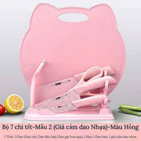Bộ Dao Thớt Chế Biến Đồ Ăn Dặm, Bộ Dao Thớt Mèo, Chất Liệu Nhựa Nguyên Sinh, Thép Không Gỉ-Nhiều Mã