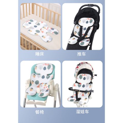 Đệm Lót Xe Đẩy và Ghế Ăn Dặm Thoáng Khí - Êm Ái, Dễ Vệ Sinh, Phù Hợp Mọi Loại Xe Đẩy Cho Bé - Lót Điều Hòa Mùa Hè