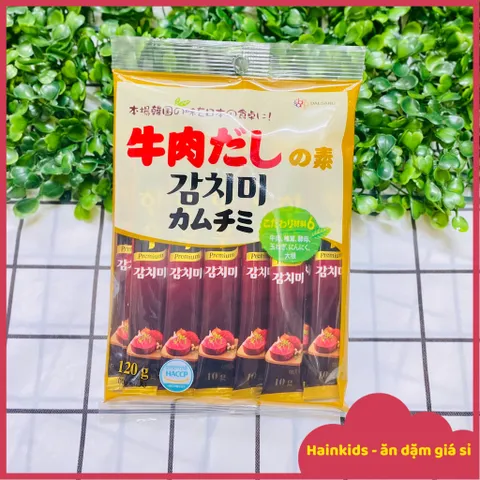  Hạt Nêm Vị Bò Deasang Hàn Quốc, Gói Lớn 120gr Gồm 12 Gói Nhỏ, Hương Vị Thơm Ngon, Tiện Dụng
