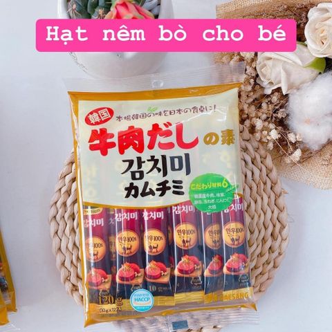  Hạt Nêm Vị Bò Deasang Hàn Quốc, Gói Lớn 120gr Gồm 12 Gói Nhỏ, Hương Vị Thơm Ngon, Tiện Dụng