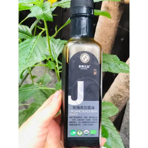 Nước Tương đậu Nành, Nước Tương đậu đen Hữu Cơ Organic Sauce, Nước Tương Giảm Mặn JoySpring Cho Bé, Vegan (Date 7/2026)