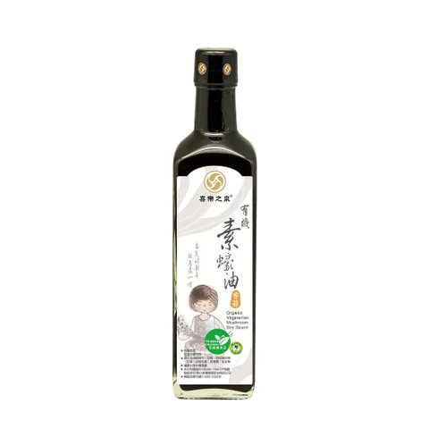 Dầu Hào Hữu Cơ, Dầu Hào Chay Joyspring, Dầu Hào Chay Hữu Cơ Từ Nấm JoySpring