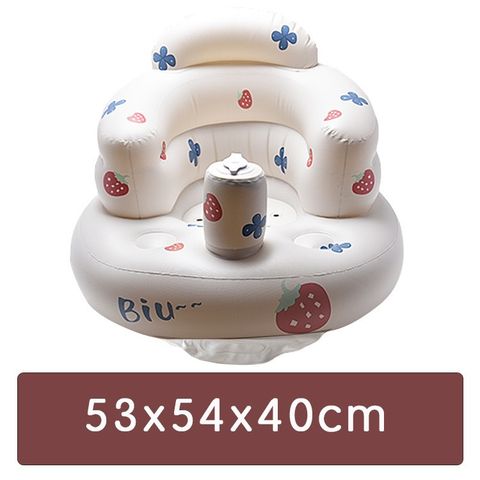 Ghế Hơi Tập Ngồi Có Nhạc Kiểu Dáng Hàn Quốc - Ghế Phao Đa Năng Cho Bé Gái & Bé Trai, Thoải Mái & Tiện Lợi