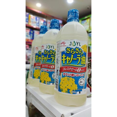 Dầu Hạt Cải Ajinomoto 1 Lít, Chính Hãng Nhật - Date 6.2025