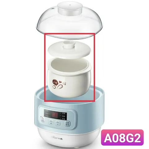 Nắp và Thố Sứ Nồi Bear Nâu 0.8L - Bảo Vệ Chống Vỡ - Đồ Gia Dụng Nhà Bếp Thẩm Mỹ và Thực Dụng