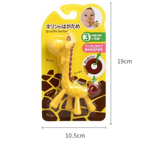 Gặm Nướu Hươu/Chuối Silicone Cao Cấp - Chất Liệu An Toàn Cho Bé Trong Giai Đoạn Mọc Răng, Kèm Hộp Đựng Tiện Dụng