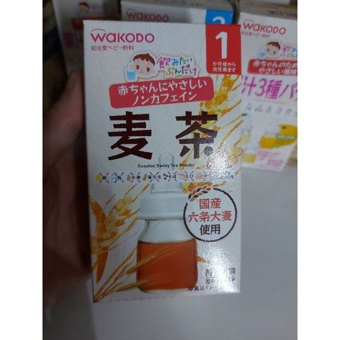 Trà Wakodo Dinh Dưỡng Cho Bé - Lúa Mạch, Trái Cây, Điện Giải, Giải Khát Hỗ Trợ Tiêu Hóa, Phù Hợp Từ 1 Tháng Tuổi