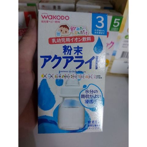 Trà Wakodo Dinh Dưỡng Cho Bé - Lúa Mạch, Trái Cây, Điện Giải, Giải Khát Hỗ Trợ Tiêu Hóa, Phù Hợp Từ 1 Tháng Tuổi