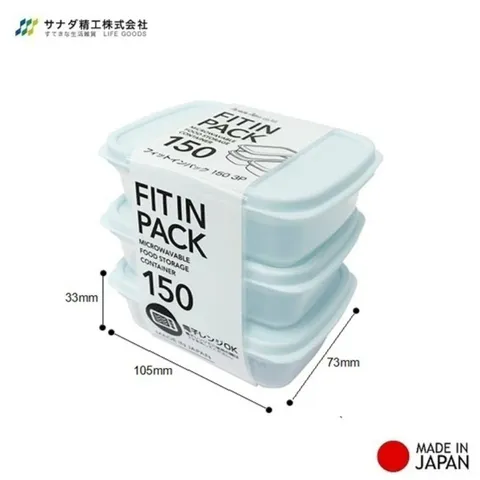 Set 3 Hộp Nhựa Nắp Dẻo 150ml Fitin Pack (Màu Xanh Mint) Nội Địa Nhật Bản