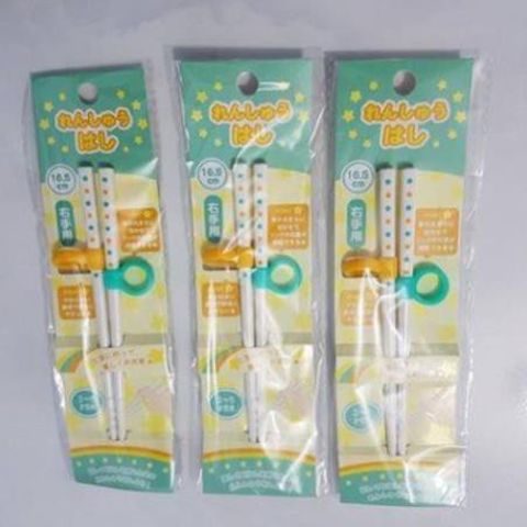 Đũa Tập Gắp Cao Cấp Cho Bé - Hàng Nội Địa Nhật