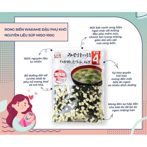 Canh Miso Rong Biển đậu Hũ Sấy Khô 100g Nhật Bản - Date 2023