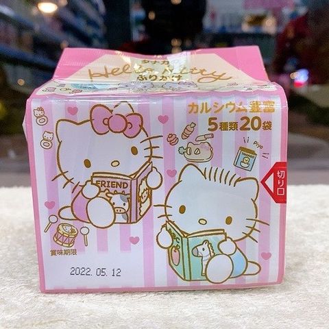 Gia Vị Rắc Cơm Kitty Nhật Bản Cho Bé Ăn Dặm Bổ Sung Dinh Dưỡng Vitamin Canxi DHA Dùng Để Rắc Cháo Trộn Cơm Date 6/2022