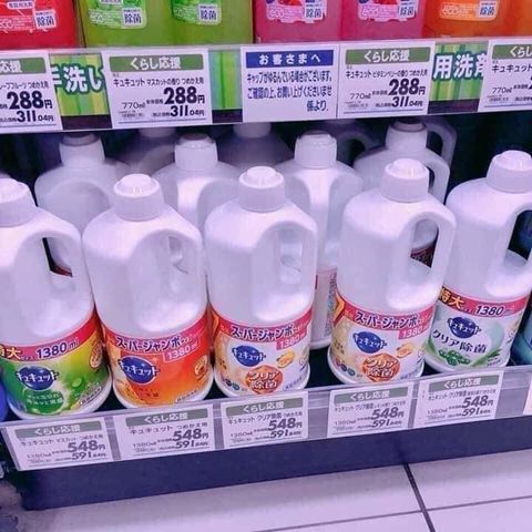 Nước Rửa Chén Kao Nhật Bản - Rửa Được Rau Củ - An Toàn, Chuyên Dùng Rửa Chén Bát Ăn Dặm Cho Bé