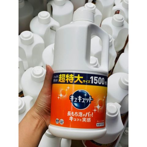 Nước Rửa Chén Kao Nhật Bản - Rửa Được Rau Củ - An Toàn, Chuyên Dùng Rửa Chén Bát Ăn Dặm Cho Bé