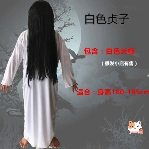 Bộ Trang Phục Dọa Ma Đỏ-Trắng Tóc Đen Halloween - Áo Choàng Thần Chết Kinh Dị Cho Tiệc Hóa Trang và Cosplay