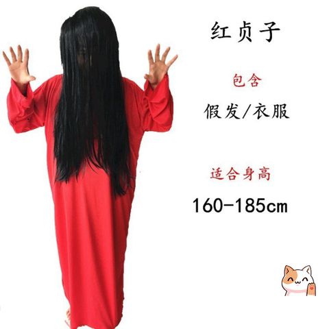 Bộ Trang Phục Dọa Ma Đỏ-Trắng Tóc Đen Halloween - Áo Choàng Thần Chết Kinh Dị Cho Tiệc Hóa Trang và Cosplay