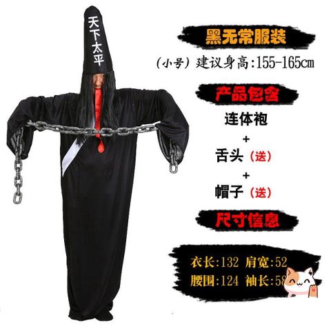 Bộ Trang Phục Dọa Ma Đỏ-Trắng Tóc Đen Halloween - Áo Choàng Thần Chết Kinh Dị Cho Tiệc Hóa Trang và Cosplay