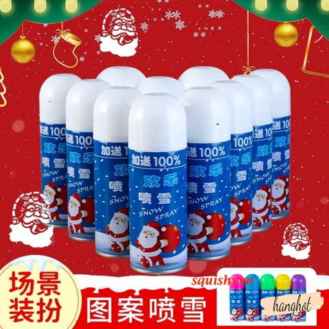 Bình Xịt Tuyết 250ml - Trang Trí Tiệc Giáng Sinh, Tạo Không Khí Vui Vẻ Cho Sinh Nhật, Tiệc Tùng, Sự Kiện